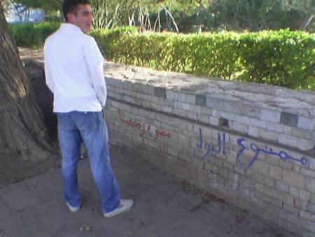 wla lbouwalll