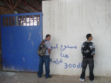 khbizzaa et oussama