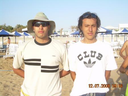 yassine et badre